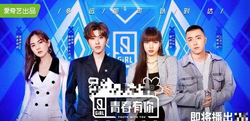 娱乐吃瓜兄弟要入赘了,入赘传闻成真,开启幸福新篇章