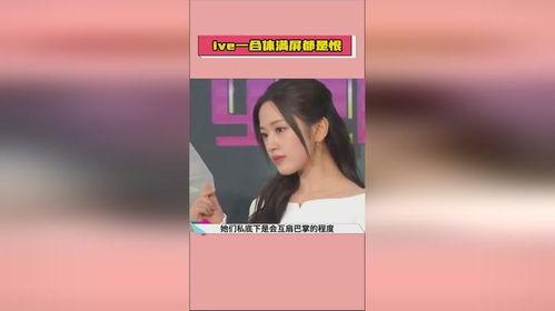 娱乐吃瓜酱c盘满了,C盘告急!娱乐吃瓜酱的存储空间危机