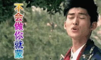 娱乐圈圈内人吃瓜是真的吗,真相还是谣言?