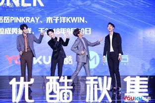 娱乐吃瓜爆料最新王子异,娱乐吃瓜爆料,神秘事件引热议