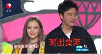 娱乐圈最新消息吃瓜事件,神秘恋情曝光,明星夫妻疑分手?