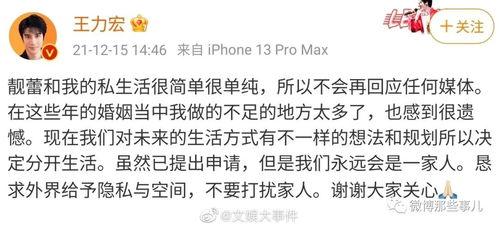 讽刺娱乐圈吃瓜文案,吃瓜群众与明星们的“甜蜜”较量